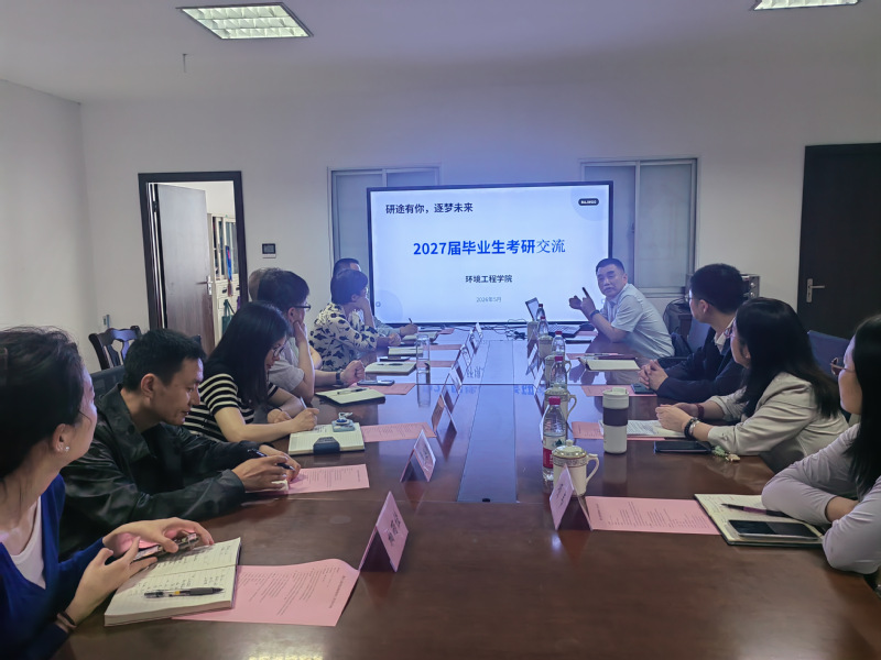 精准推进强指导 协同育人促实效...